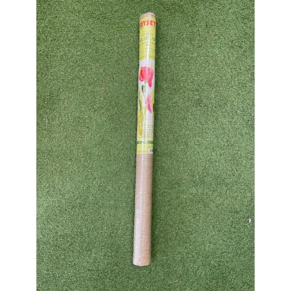 100% Natural Jute Hessian Burlap for the Home or Garden, 1m x 5m Roll