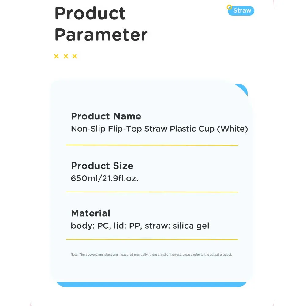 650ml/21.9fl.oz. Non-Slip Flip-Top Straw Plastic Cup (White)