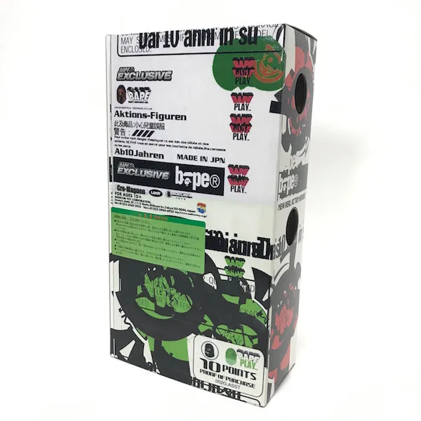 A Bathing Ape Bape x Medicom Toy Vintage Agent Nigo Figure B-7