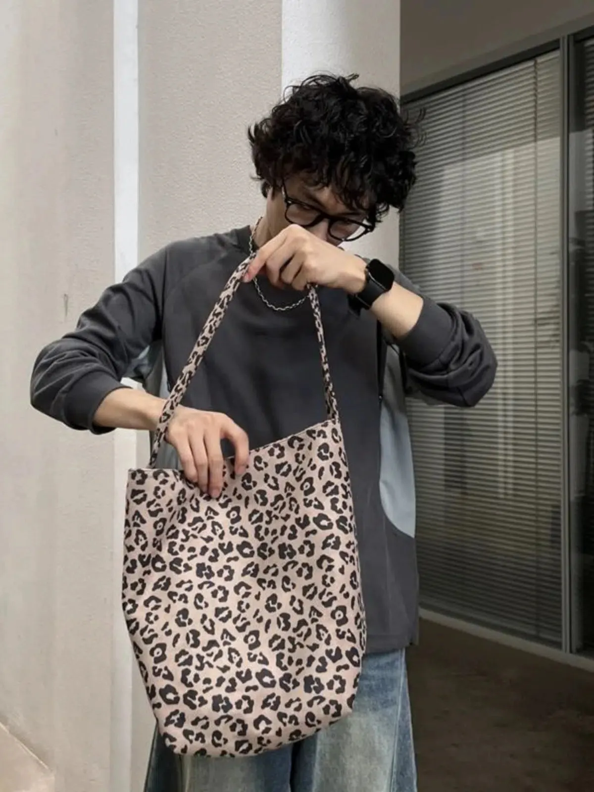Casual Leopard Print Bag