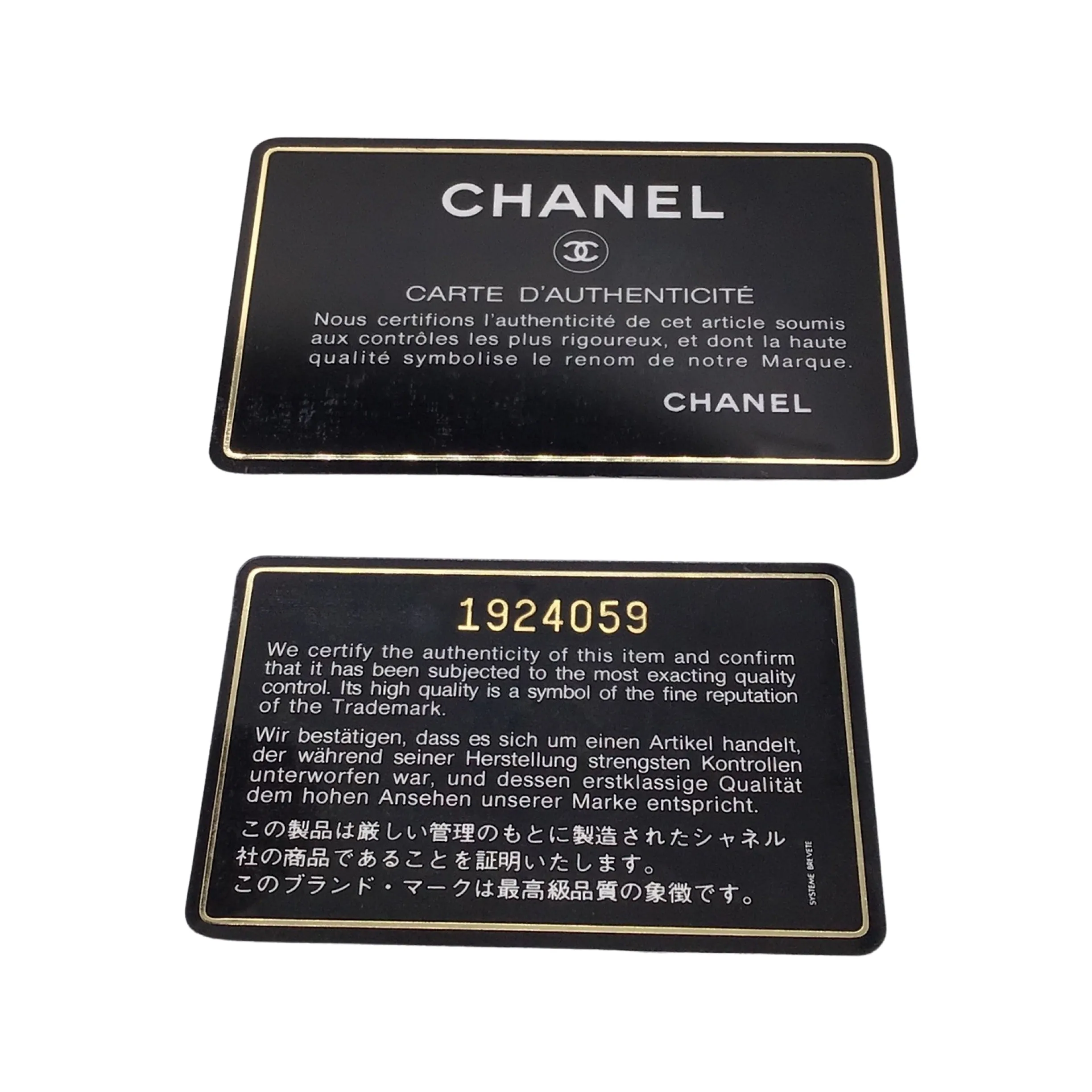 Chanel Black Vintage Early 90's Grosgrain Clutch Bag