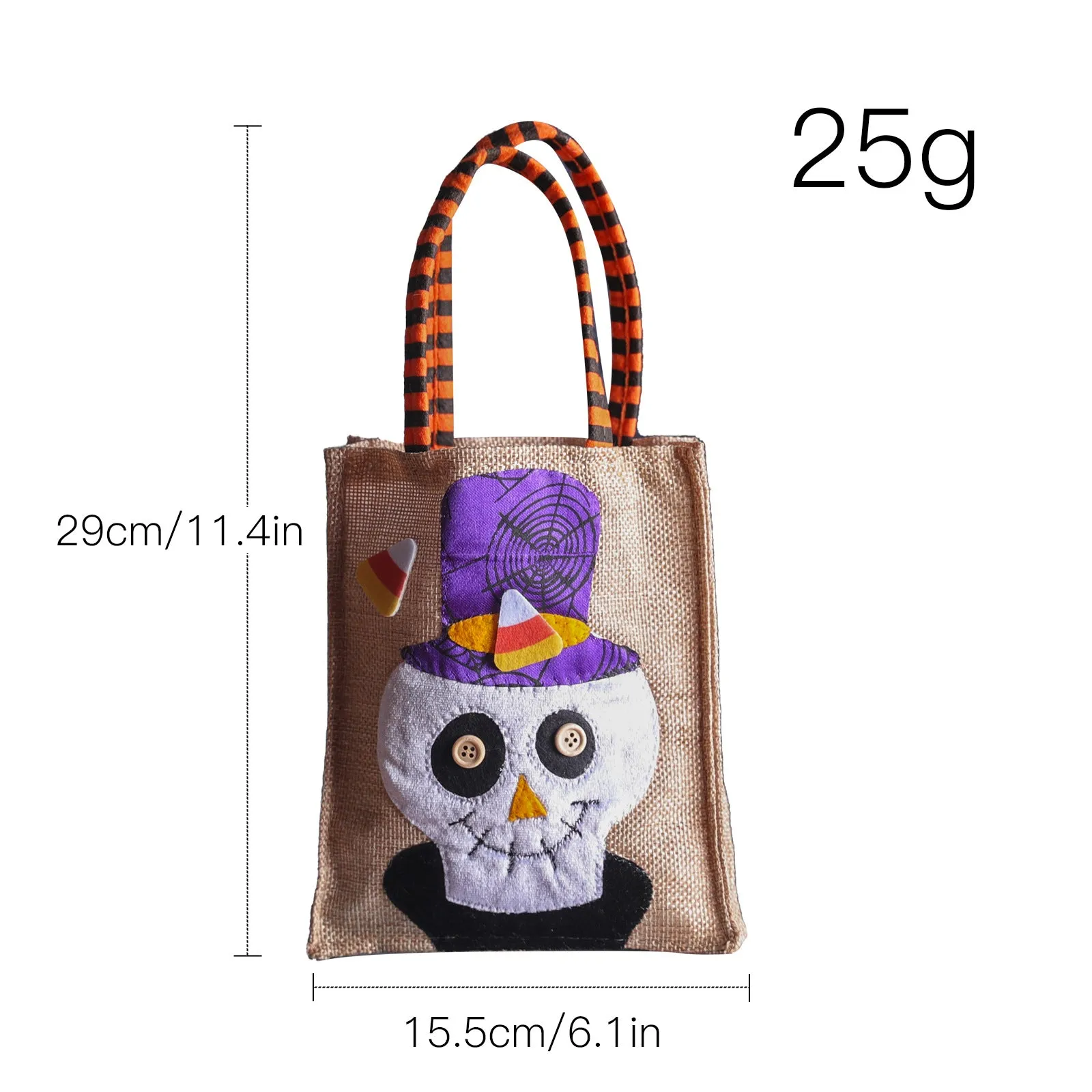 Children Halloween Candy Bag / Party bag/ Halloween / Fall, Halloween candy bag , fall season , pumpkin season, halloween party