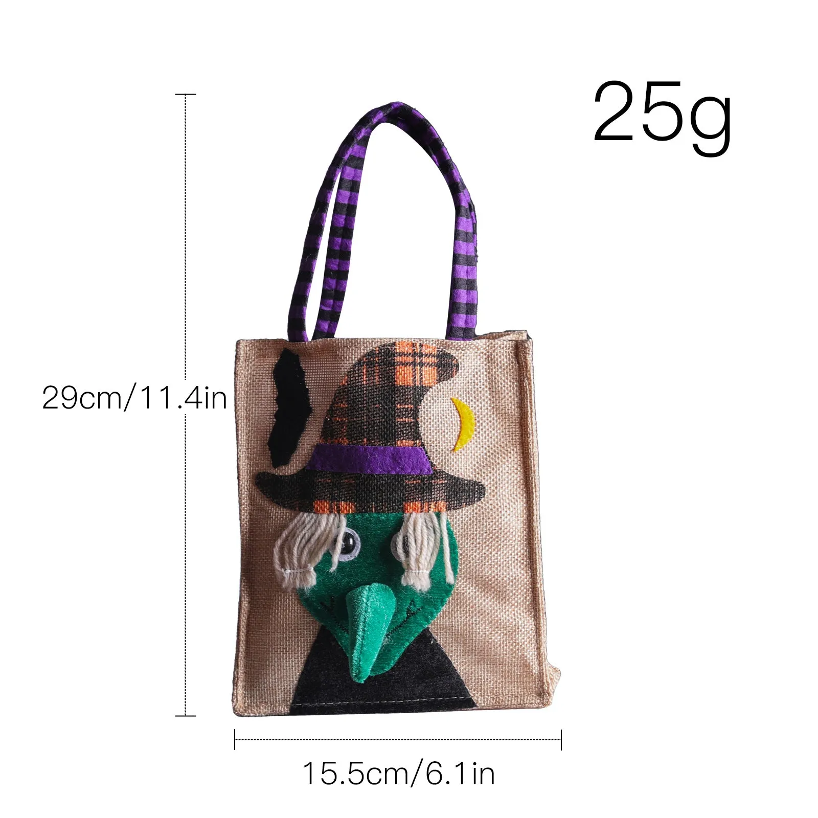 Children Halloween Candy Bag / Party bag/ Halloween / Fall, Halloween candy bag , fall season , pumpkin season, halloween party