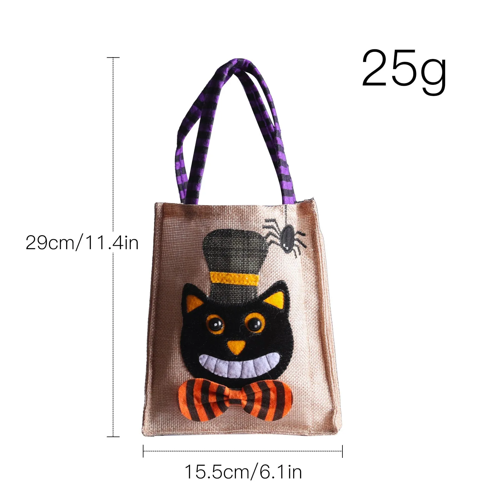 Children Halloween Candy Bag / Party bag/ Halloween / Fall, Halloween candy bag , fall season , pumpkin season, halloween party