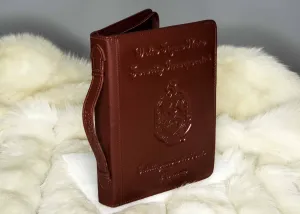 Crimson Leather Crest Ritual Cover