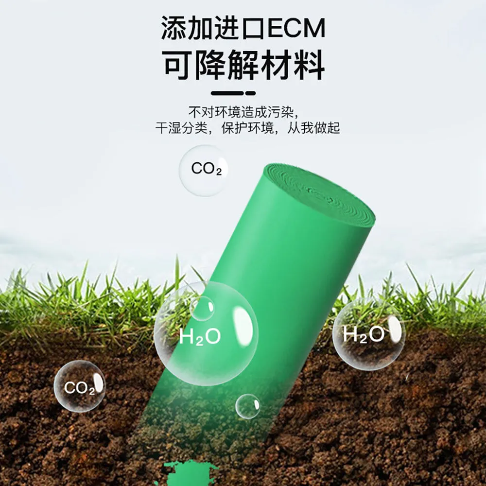 e-Clean Biodegradable Thickened Vest Garbage Bags Grey 50x68cm - 92 Pieces