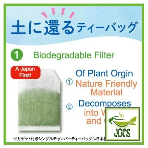 ITO EN Oi Ocha Matcha Green Tea Bags