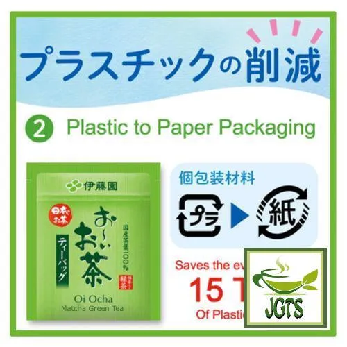 ITO EN Oi Ocha Matcha Green Tea Bags