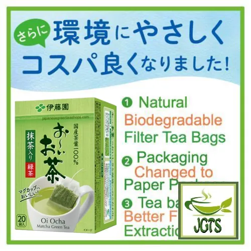 ITO EN Oi Ocha Matcha Green Tea Bags