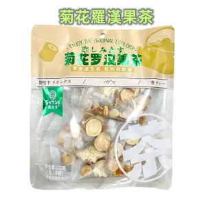 Jiliangmu Chrysanthemum and Luo Han Guo Tea Bags - 120g