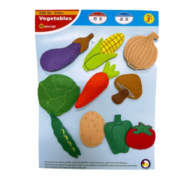 King Dam Felt Bags - Vegetables