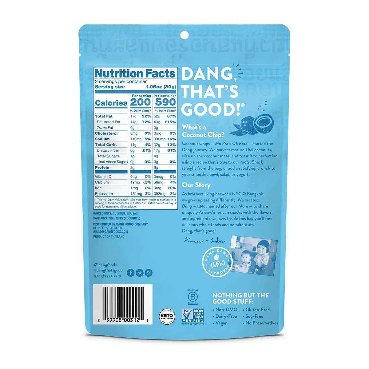 Lightly Salted 12 Count (3.17oz Bags)