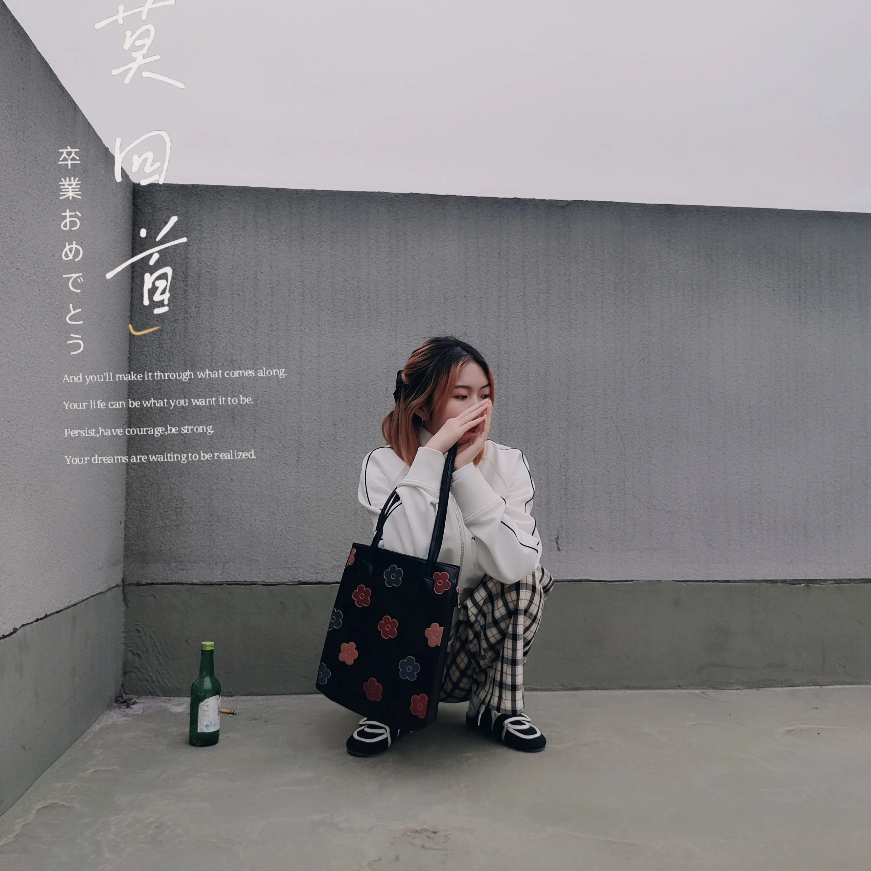 "BLACK VINTAGE FLOWER PRINT LEATHER" BAG UB2419