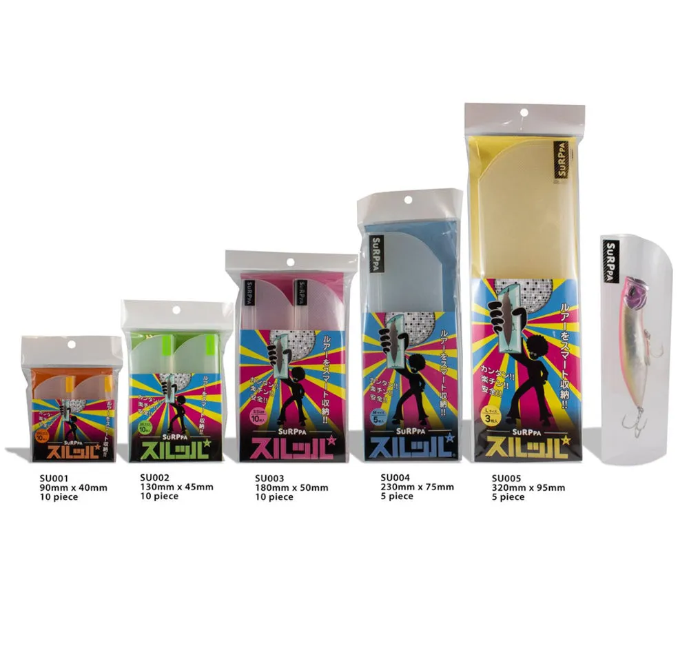 Surppa Plus Lure Case