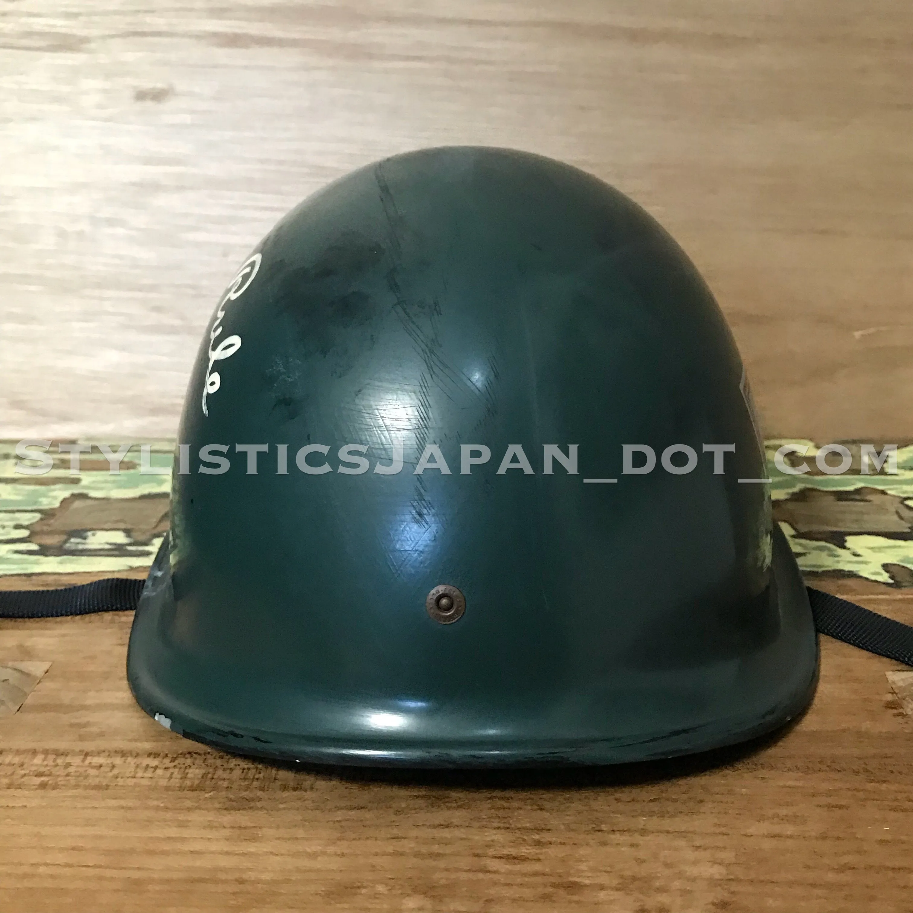 WTaps x Nuts Art Works Brain Bucket Helmet Olive