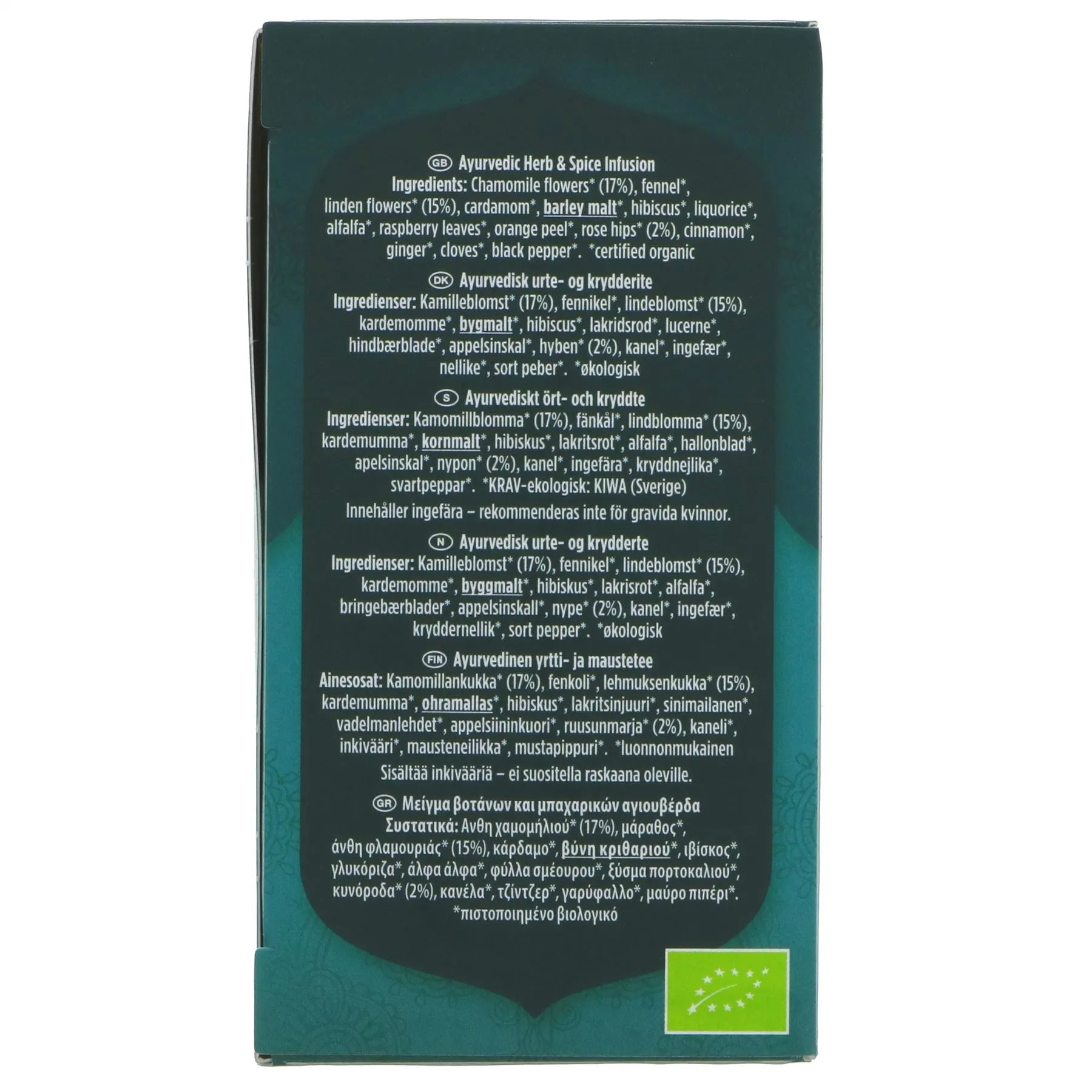 Yogi Tea | Relax - Linden, Chamomile, Rosehips | 17 bags